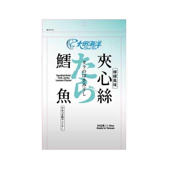 大田海洋 鱈魚檸檬風味夾心絲, , large