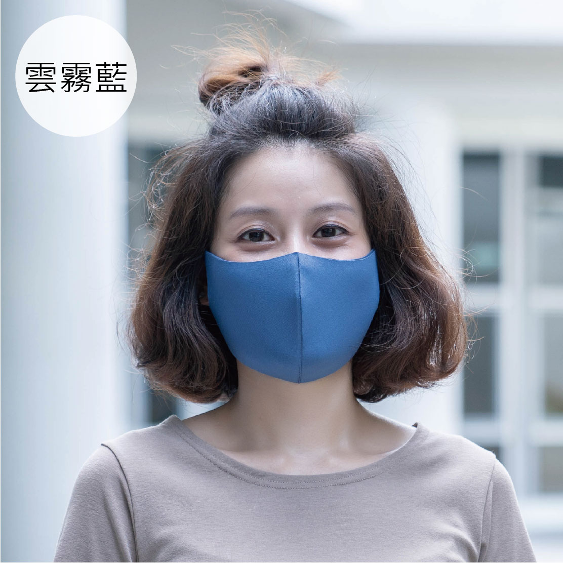 ｜7色｜3D抗UV抗菌透氣口罩5入組, , large