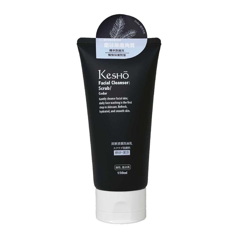 Kesho深層清潔洗面乳, , large