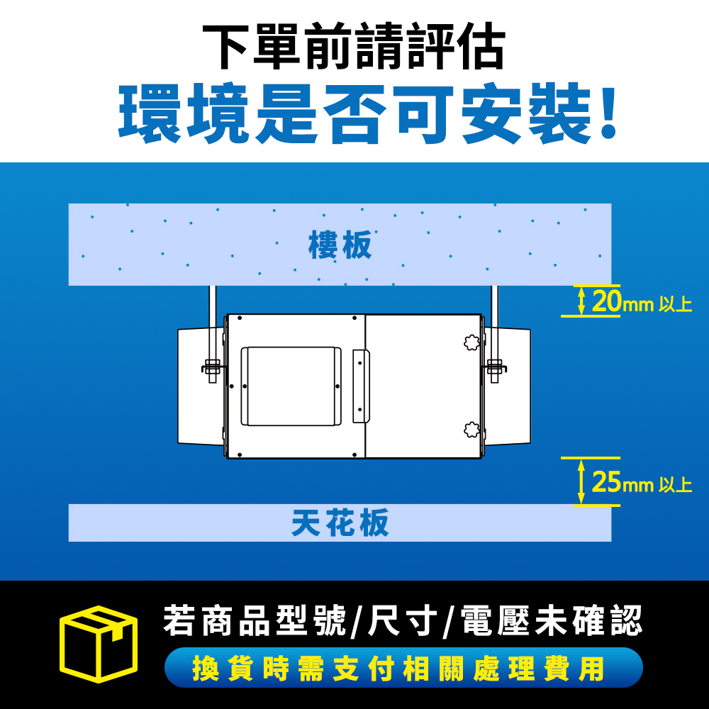 [Delta Electronics] Whole room purification fresh air fan, positive pressure PM2.5 air intake type duct fan, standard type, suitable for 110 square meters, including filter, control panel available separately (VDB50ANXT-F), , large