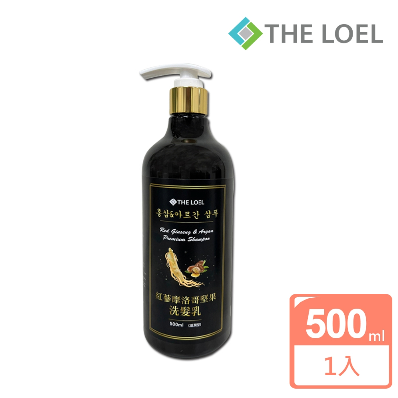 〔得來亞〕THE LOEL 韓國紅蔘摩洛哥堅果油洗髮乳 500ml -(滋潤型) 1入組, , large