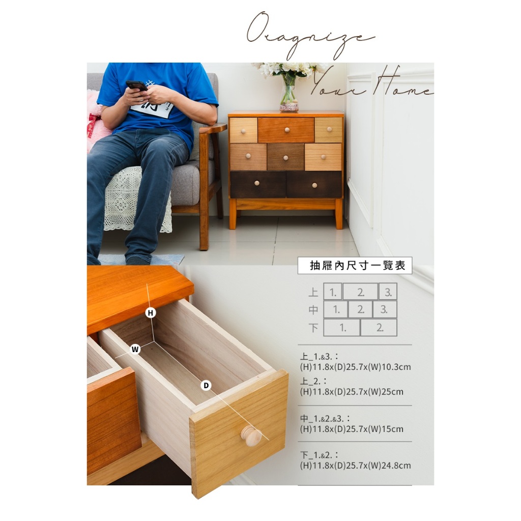 【Y HOUSE】Wooden cabinet, chest of drawers, sideboard, log style, wood color, storage cabinet - 8 drawers, , large