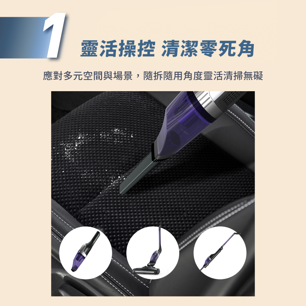 Tefal TY1238HT cordless vacuum cleaner, , large