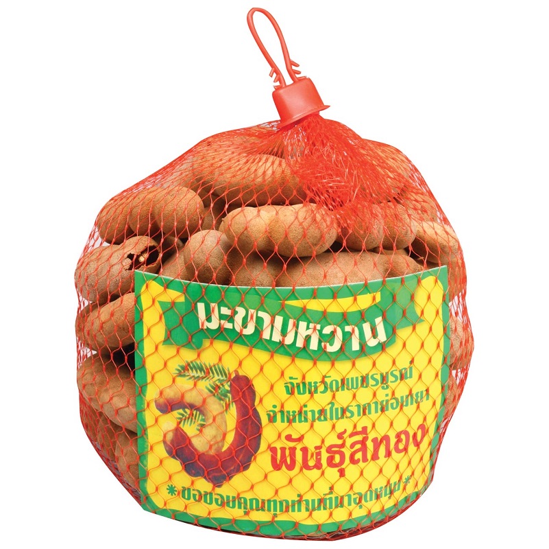 Fresh Tamarind 1KG    , , large