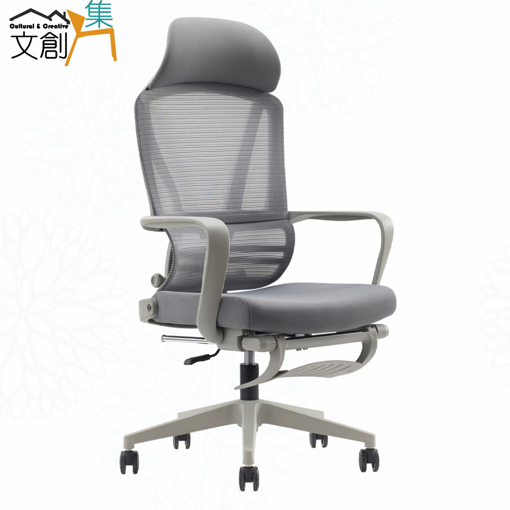 CHAIR, , large