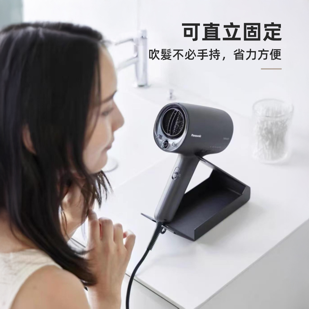 【上手家居】panasonic立式吹風機支架 白色(吹風機架/吹風機收納/離子夾架), , large