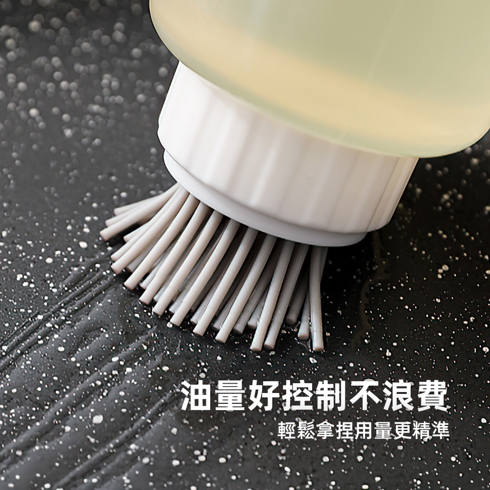 silicone-oil-brush-bottle, , large