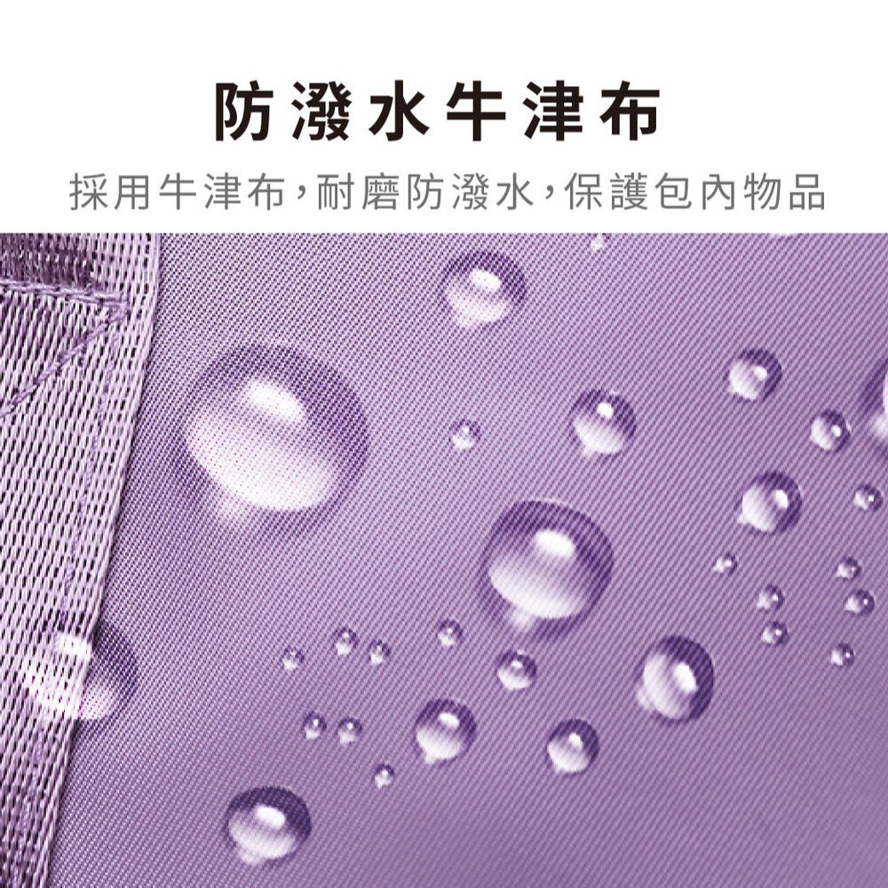 旅行收納袋 拖拉行李袋 拉桿行李袋 登機包 20L【Ho覓好物】【享旅】旅行收納袋 行李袋 手提行李包 YHX1777, , large