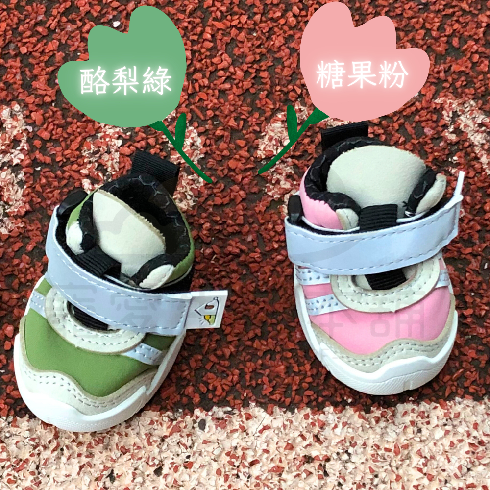 【寵愛生活本舖】短筒內裡止滑狗狗運動鞋（訂製款） 狗狗鞋子, , large