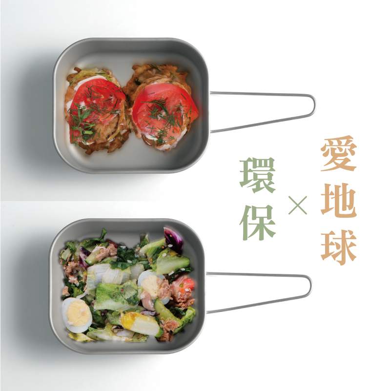 【純鈦方形便當盒】1000ml 飯盒 環保餐具 可放蒸鍋 可直火加熱 露營, , large