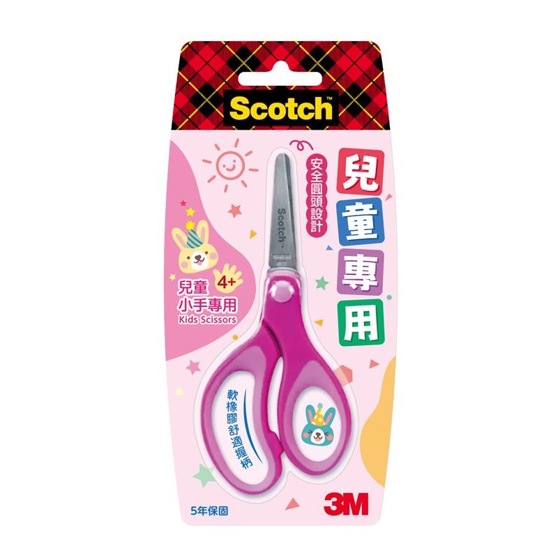 3M Stationery Scissors Kid, , large