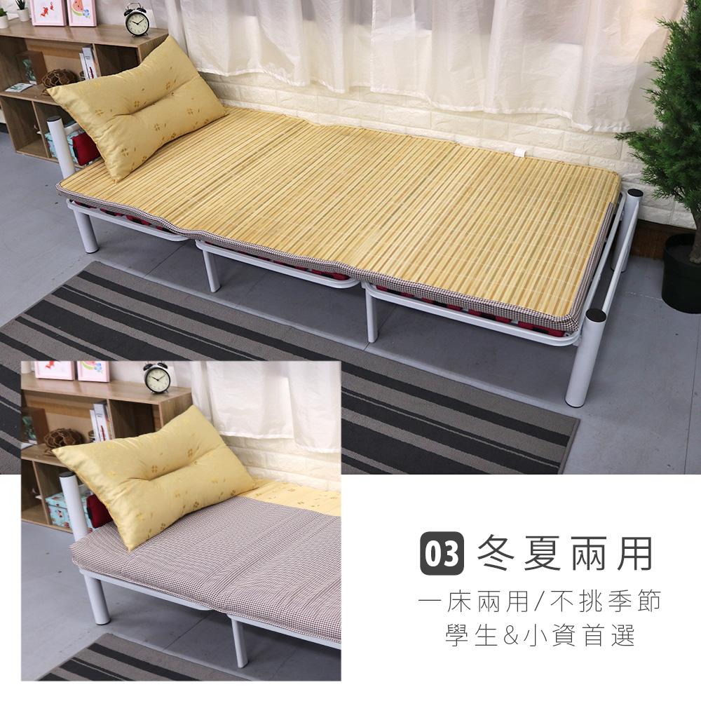 [台客嚴選] MIT稻香拚色冬夏兩用竹面單人床墊-附同色記憶枕-拼色格紋 台灣製 學生床墊 學生床墊 外宿床墊, , large