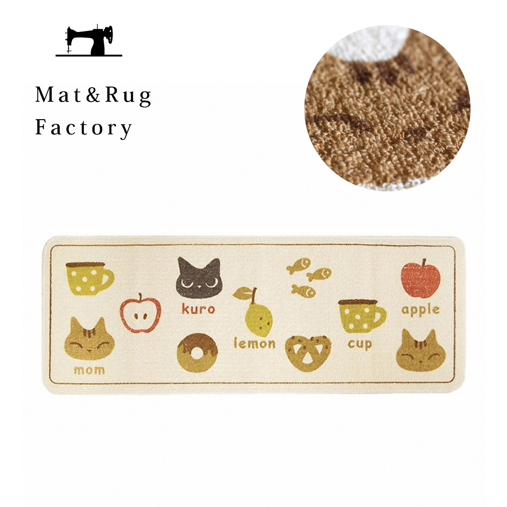 [Japan Oka] Made in Japan Recycled Printed Kitchen Mat 45×120cm (Cat Notebook Style / Machine Washable / 4mm Thick), , large