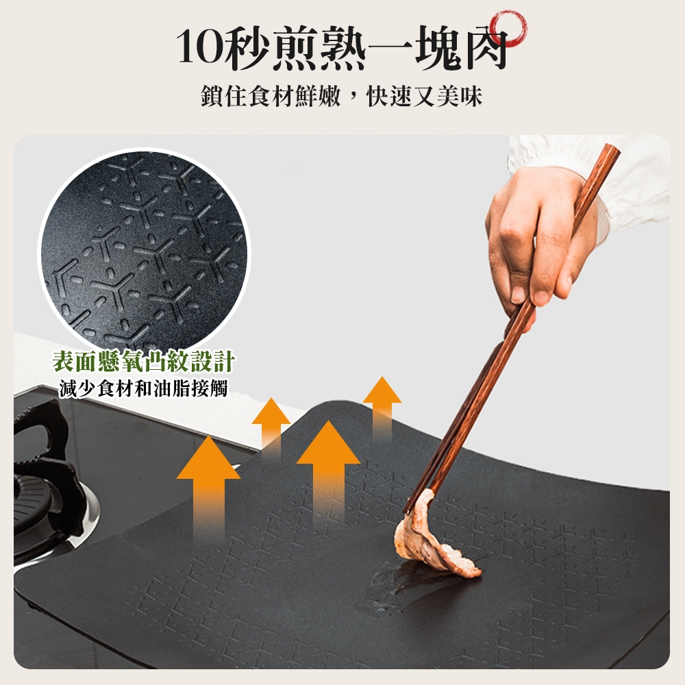 outdoor products, , large