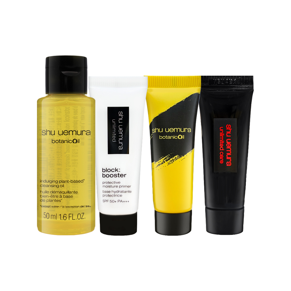 【Shu Uemura 植村秀】柚子小樣四件組, , large