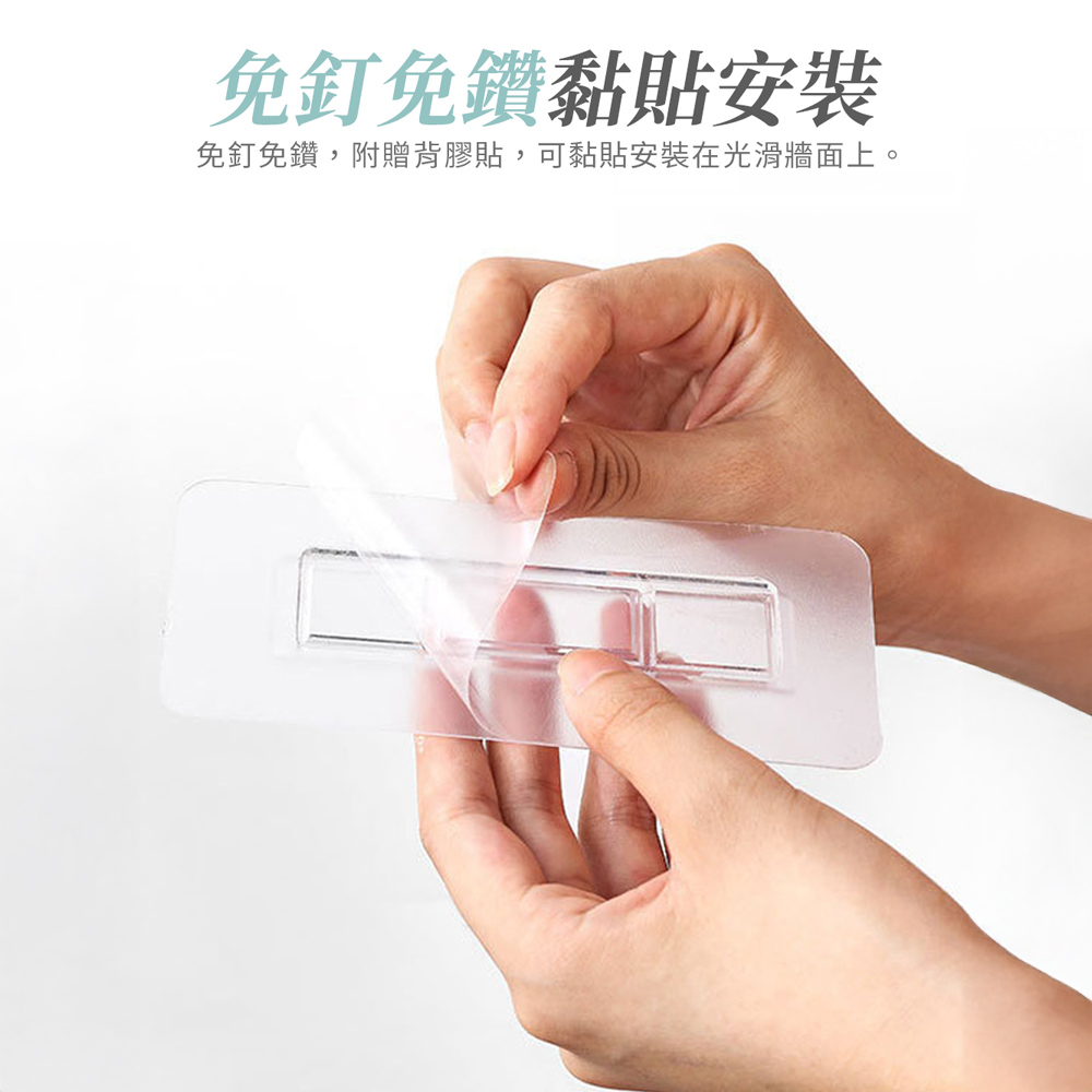 【上手家居】壁掛式衛生紙架 白色(衛生紙盒/面紙盒/廁所衛生紙架/浴室衛生紙架/浴室面紙盒), , large