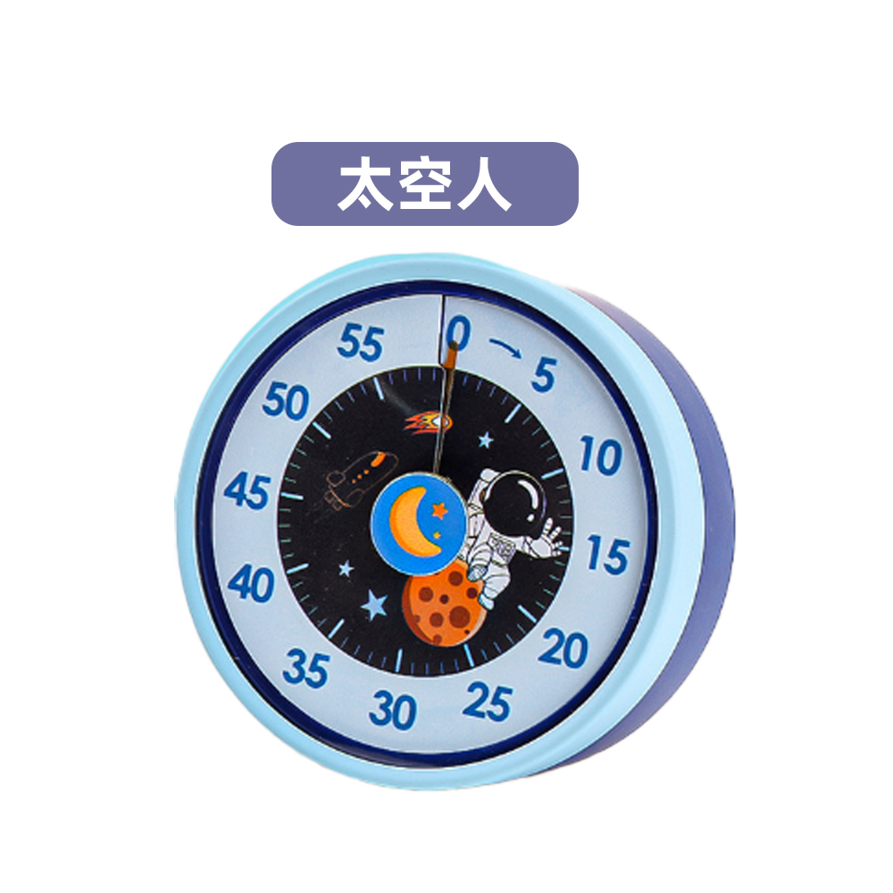 pomodoro-magnetic-timer, , large