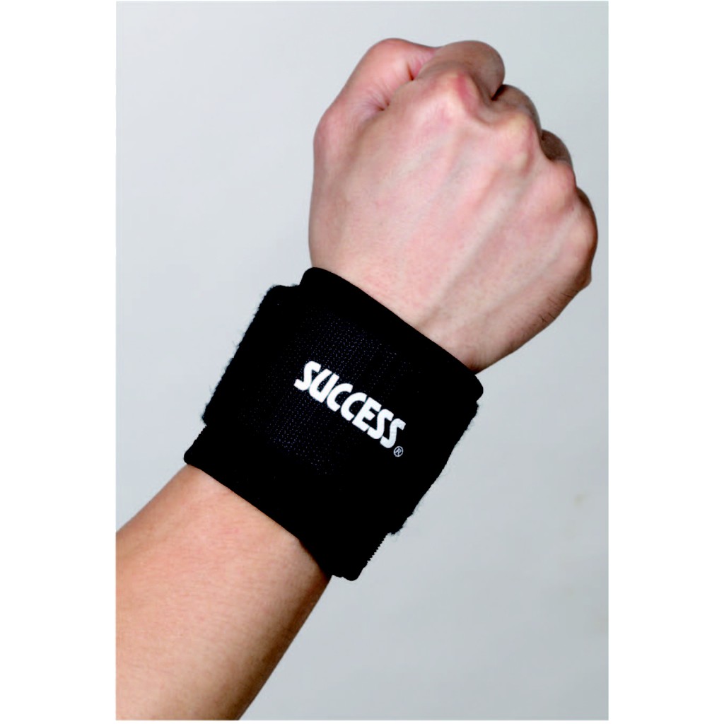 Success成功 S5131 遠紅外線可調式護腕