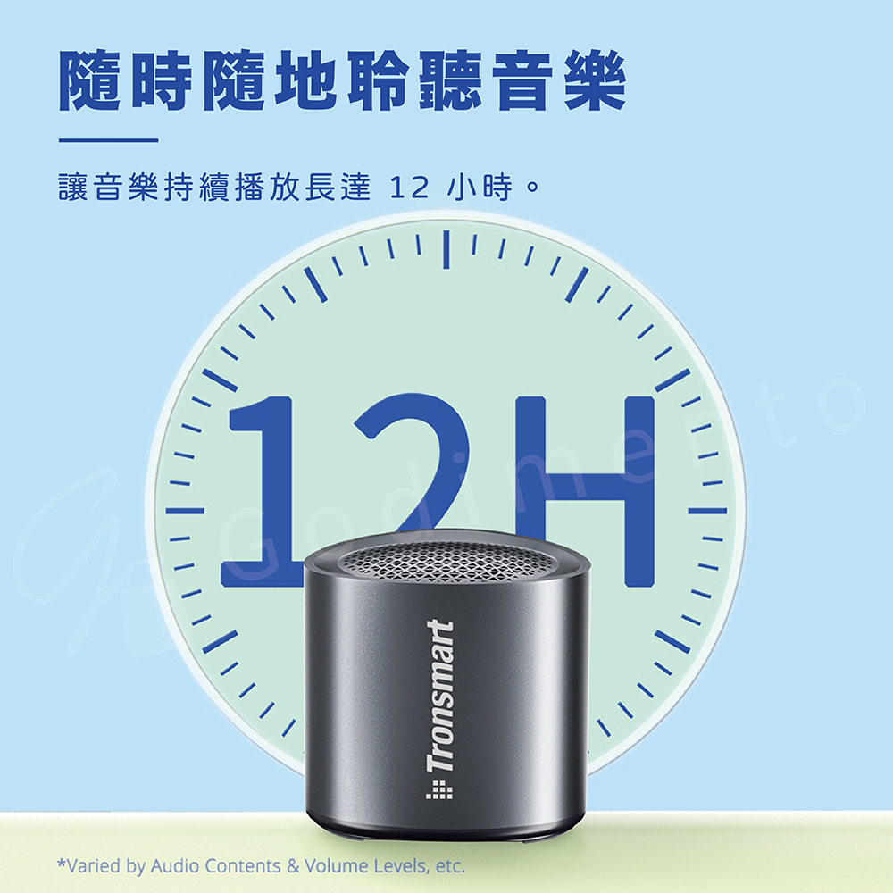 Tronsmart Nimo Portable Mini Speaker, , large