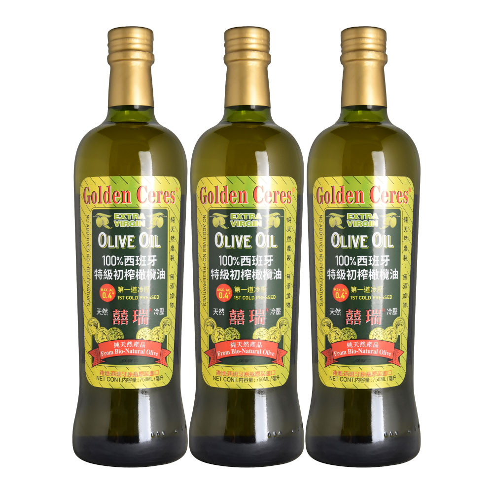 Extra virgin cold pressed 100% pure olive oil (750ml)*3 bottles, , large