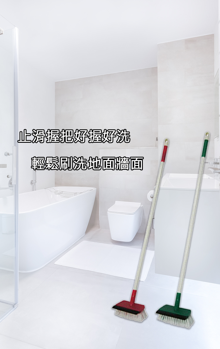 浴室刮水地板刷-2支, , large