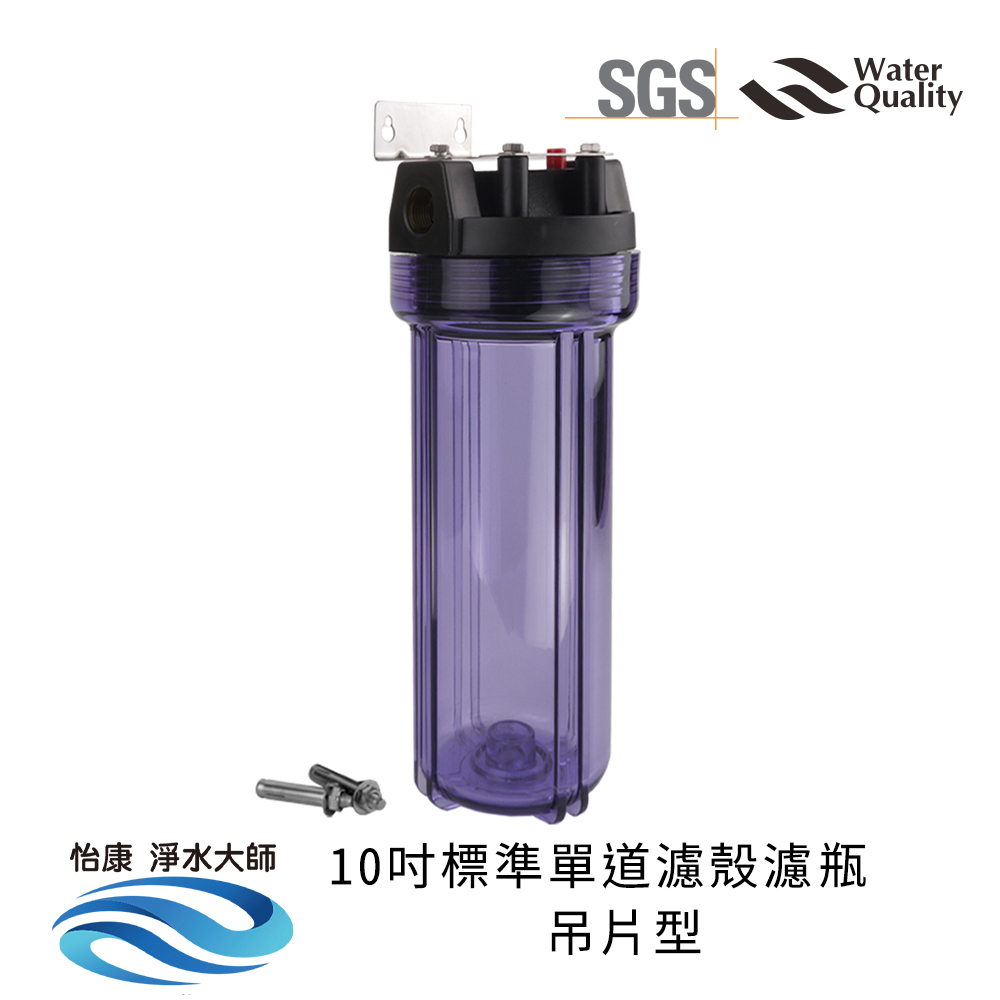 ECOM FILTER, , large