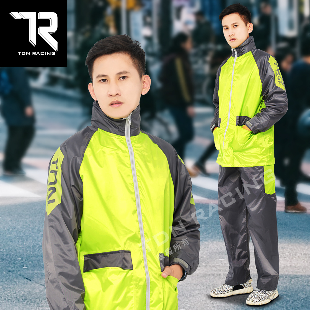 [TDN] Fengxing Racing Two-Piece Raincoat (Sports Raincoat ES4302) Fluorescent Green Size L, , large