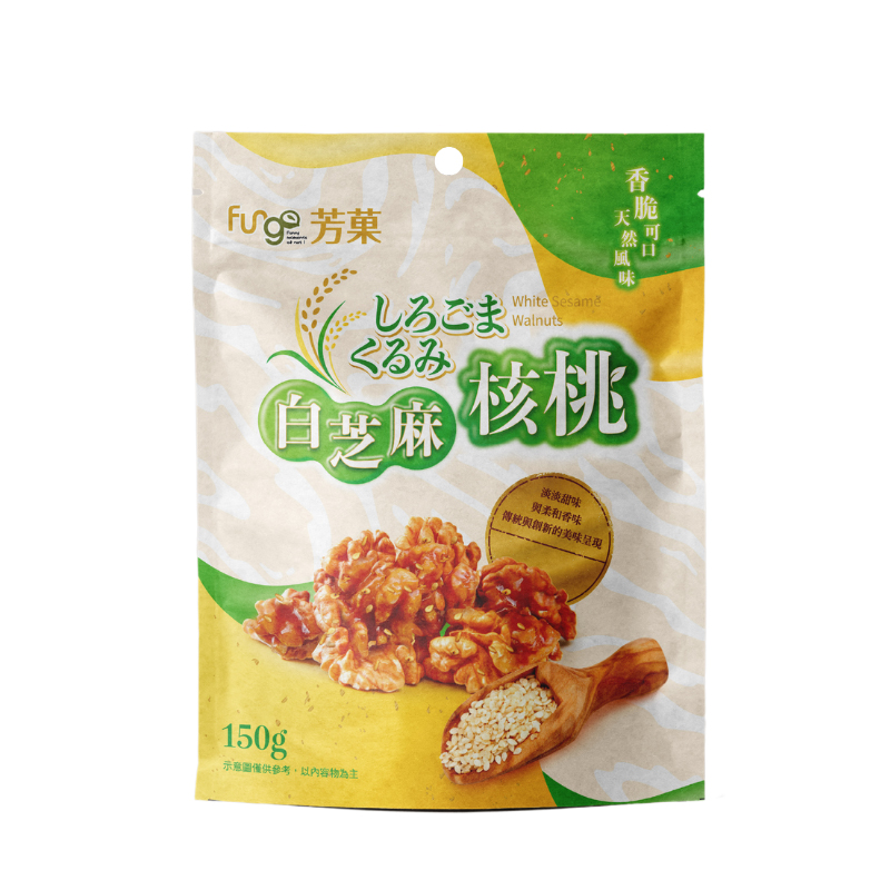 [Wanxin] Fungo White Sesame Walnuts