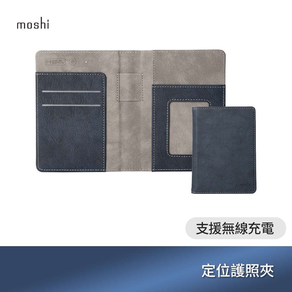 Moshi 定位護照夾, , large