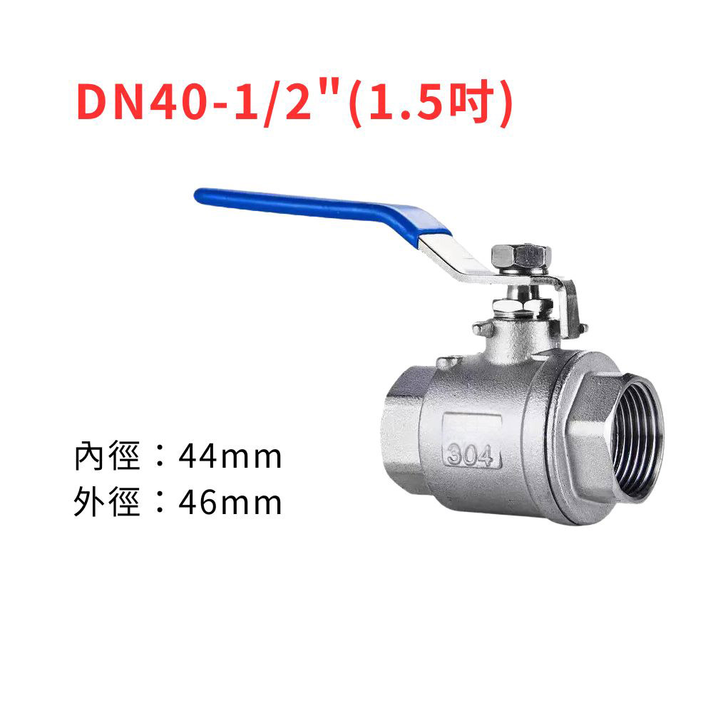304不鏽鋼塞凡而 兩端內牙1/2(1.5吋)DN40, , large