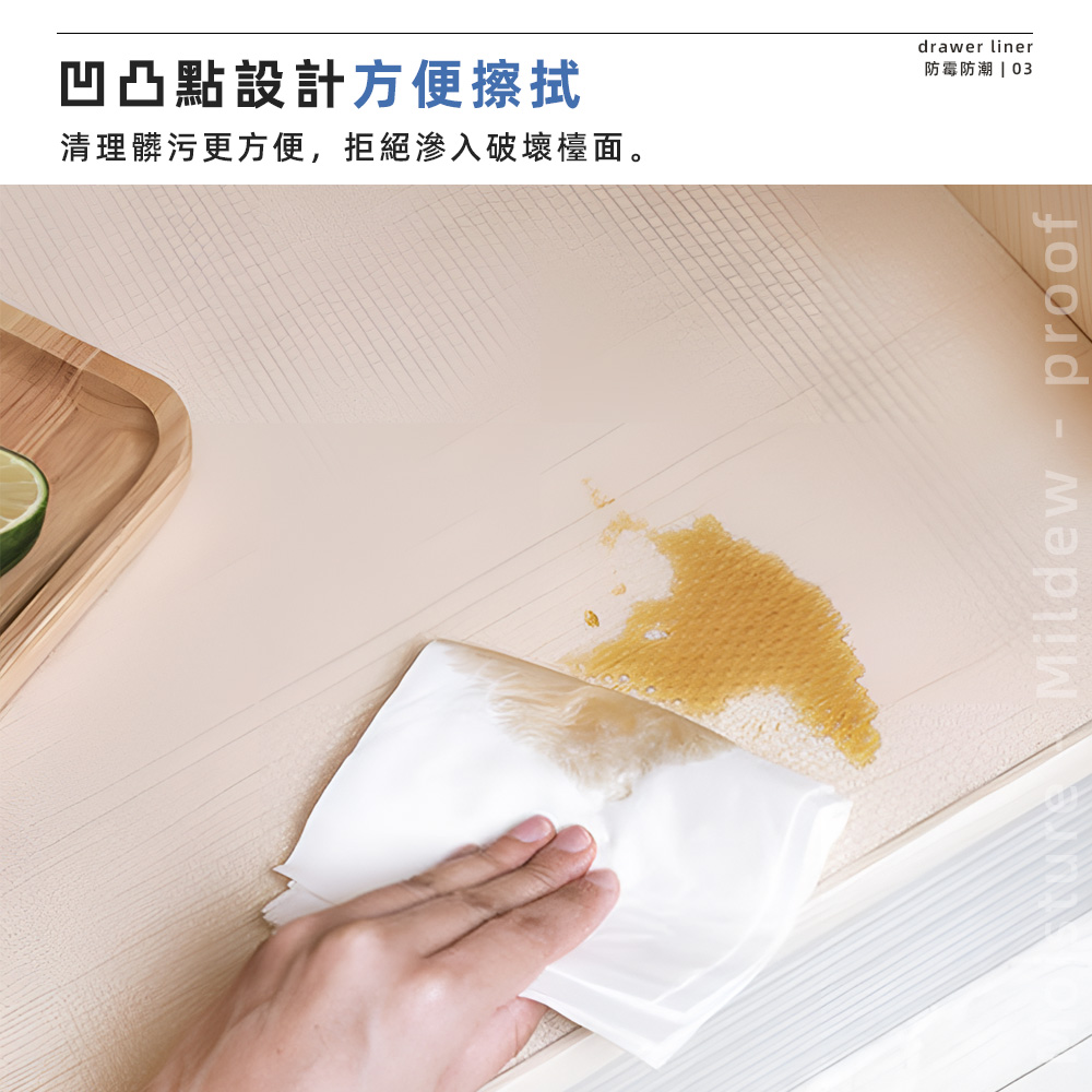 waterproof-oilproof-eva-liner-mat, , large