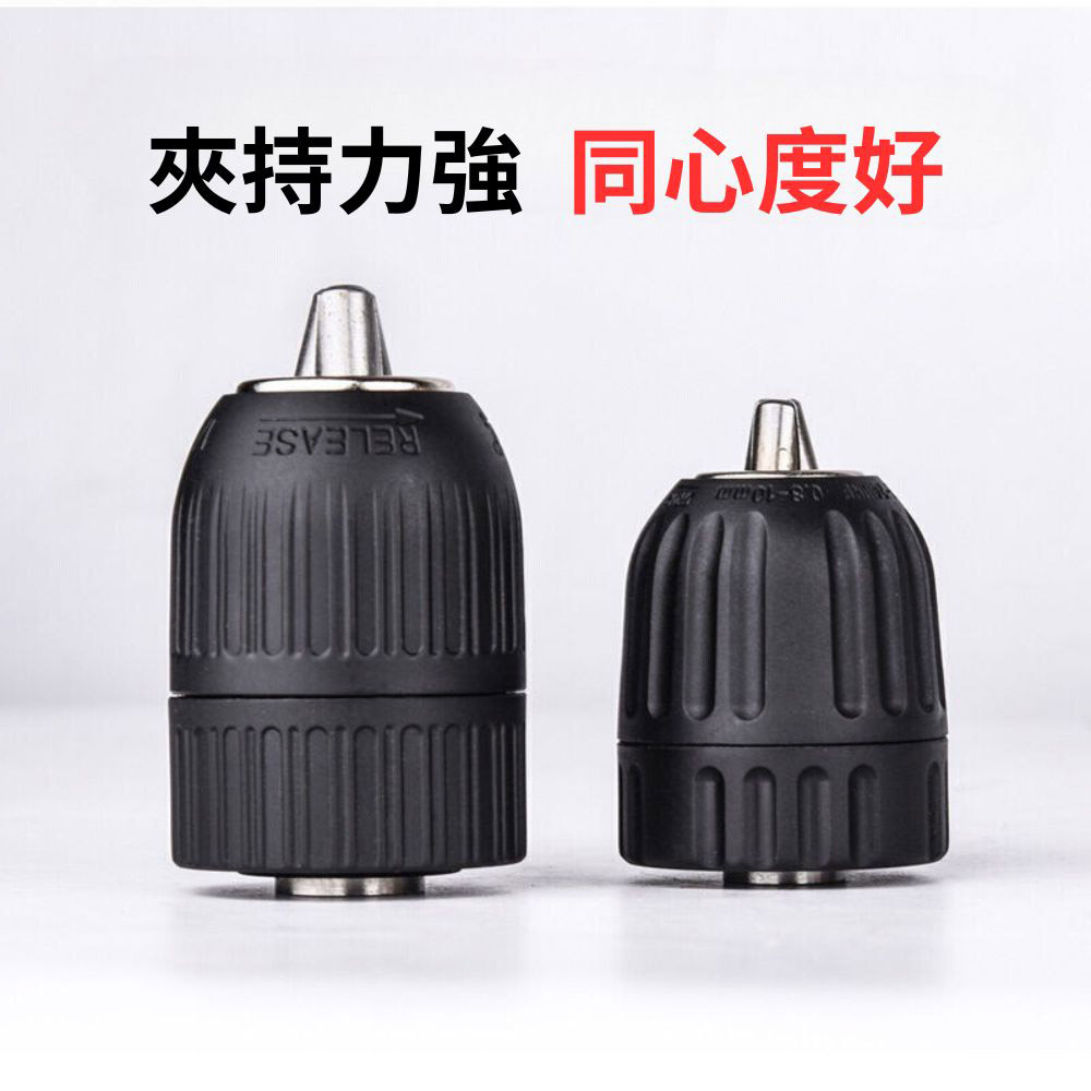 Lightweight, vibration-resistant screwdriver/drill with hexagonal shank adapter and three-jaw chuck (0.8-10mm)., , large