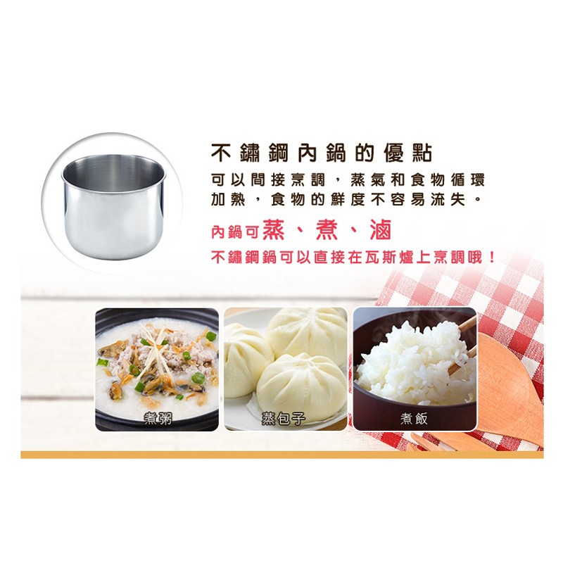 SPT 3-Cup Stainless Steel Electric Rice Cooker SSC-03DW, , large