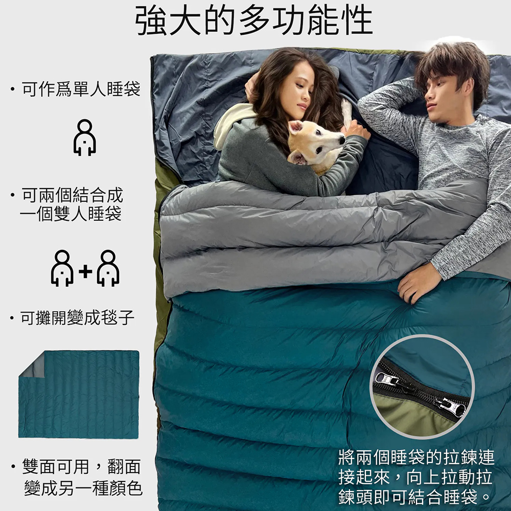 Litume C2202 down sleeping bag(250g), , large