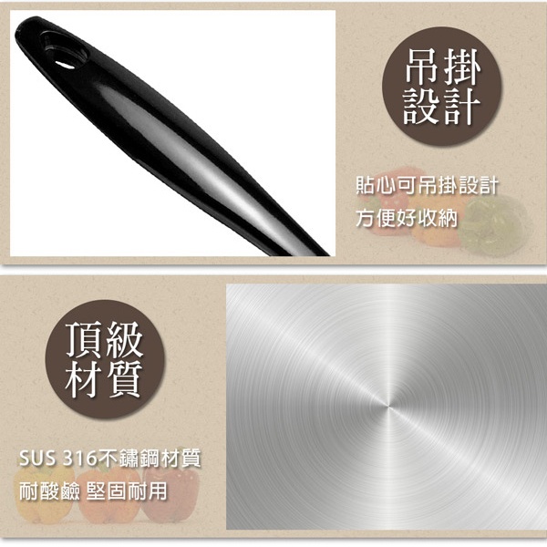 PERFECT 理想牌 極緻316不鏽鋼小五金餐具 煎匙-Leidea樂德兒, , large