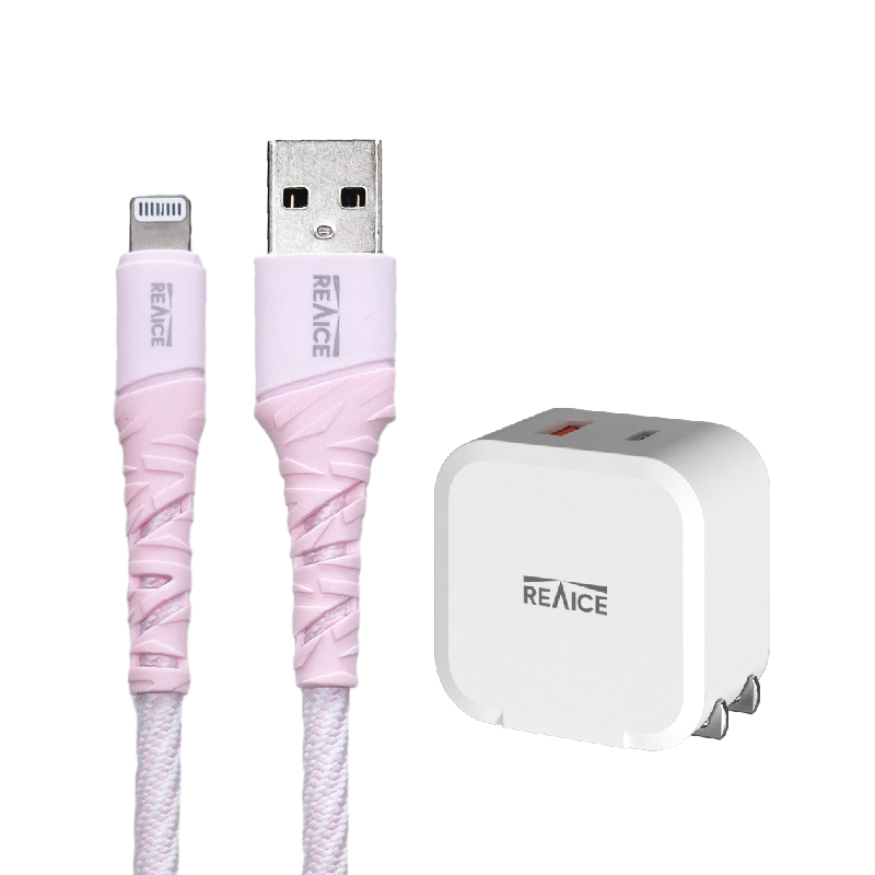 【台陞科技】REAICE PD20W雙孔1A1C充電頭+USB-A to Lightning1.2M編織充電傳輸線 充電套組/多色可選, , large