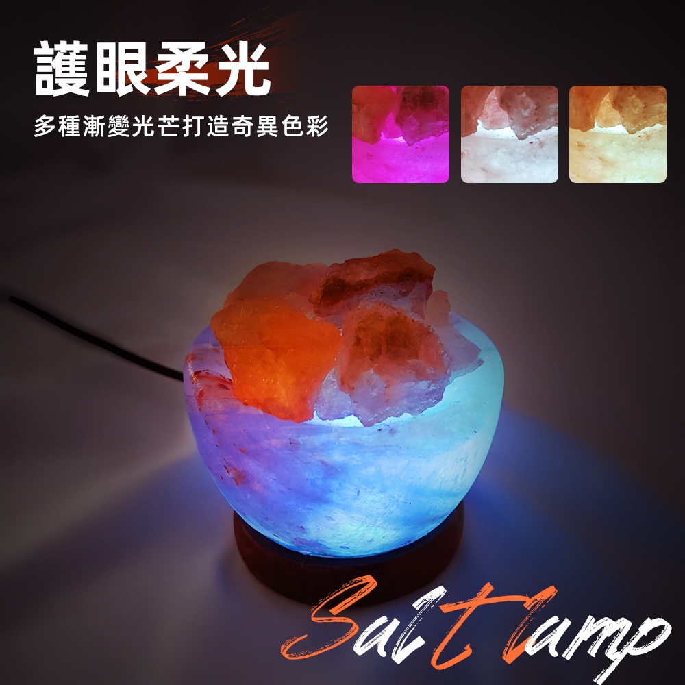 salt-lamp-night-light, , large