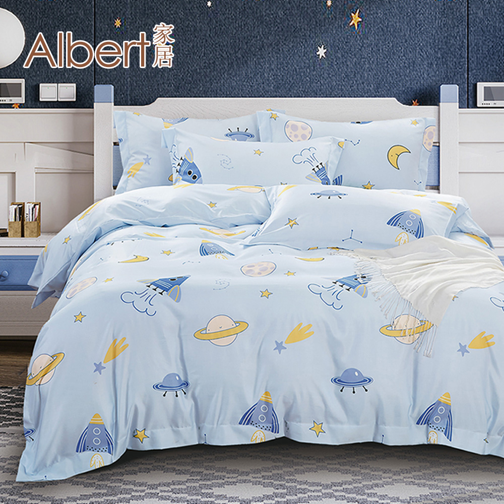 【Albert bedding】50%TPrint_BedBag-Double, , large