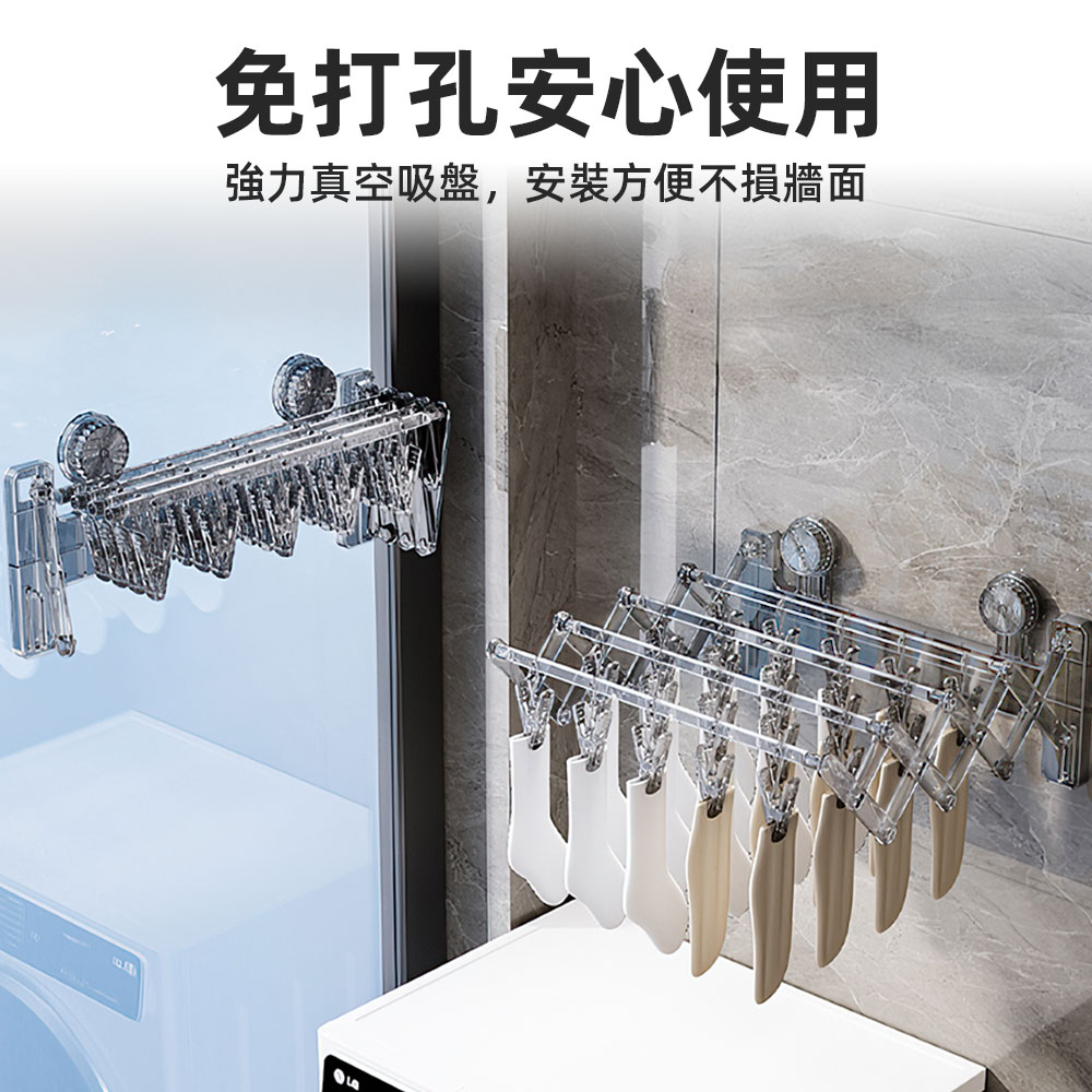 【上手家居】曬襪架-透明灰(曬衣夾/曬襪子/曬襪夾/襪子夾/襪子架), , large