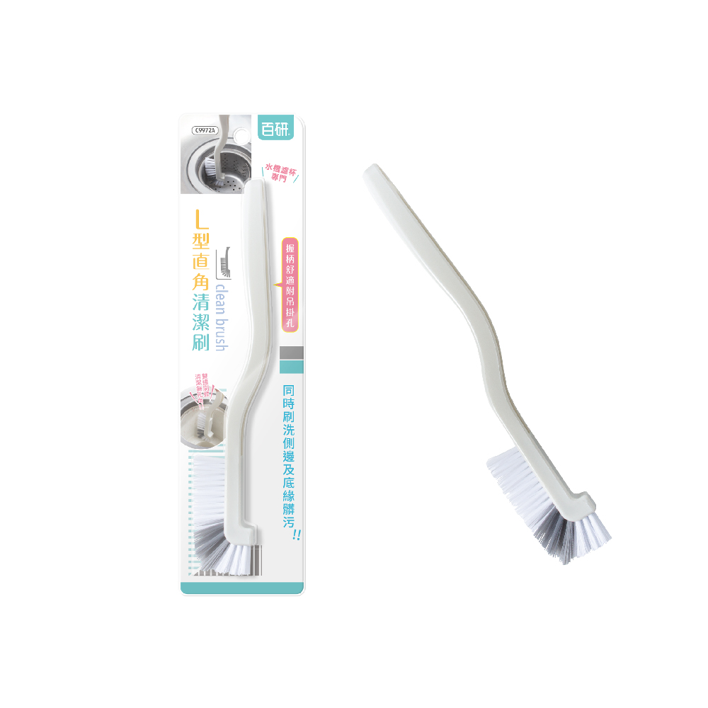 L-Brush, , large