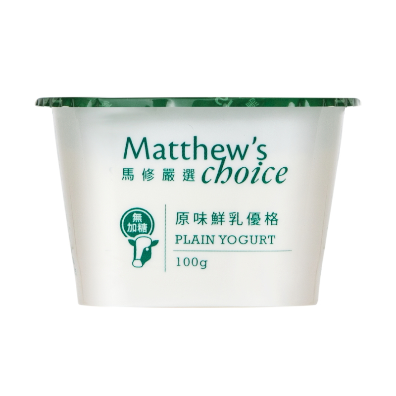 Matthews Choice Plain Yogurt, , large