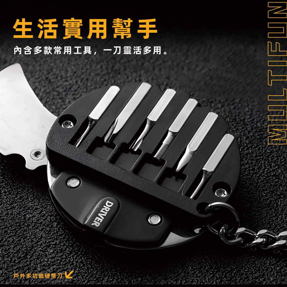 multifunction-coin-knife-black, , large