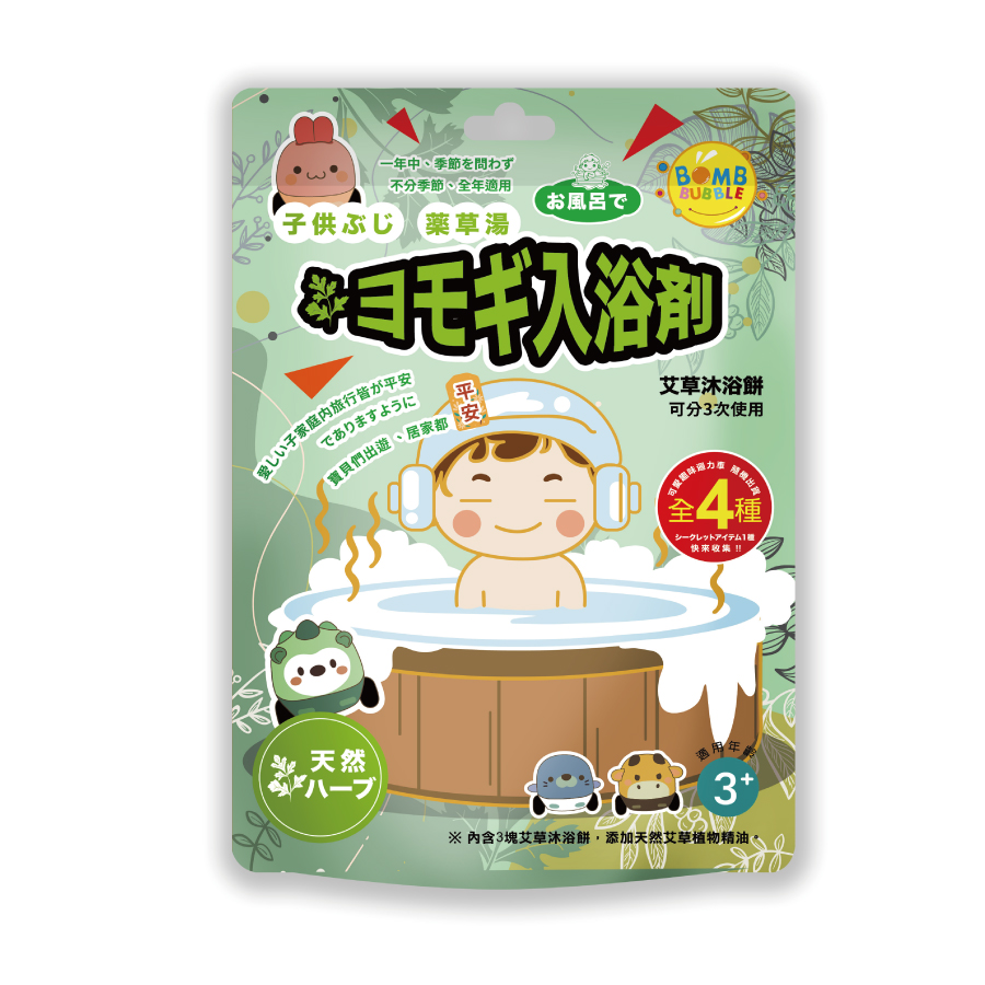 Baby Peace Wormwood Bath cake 30g (3pcs)