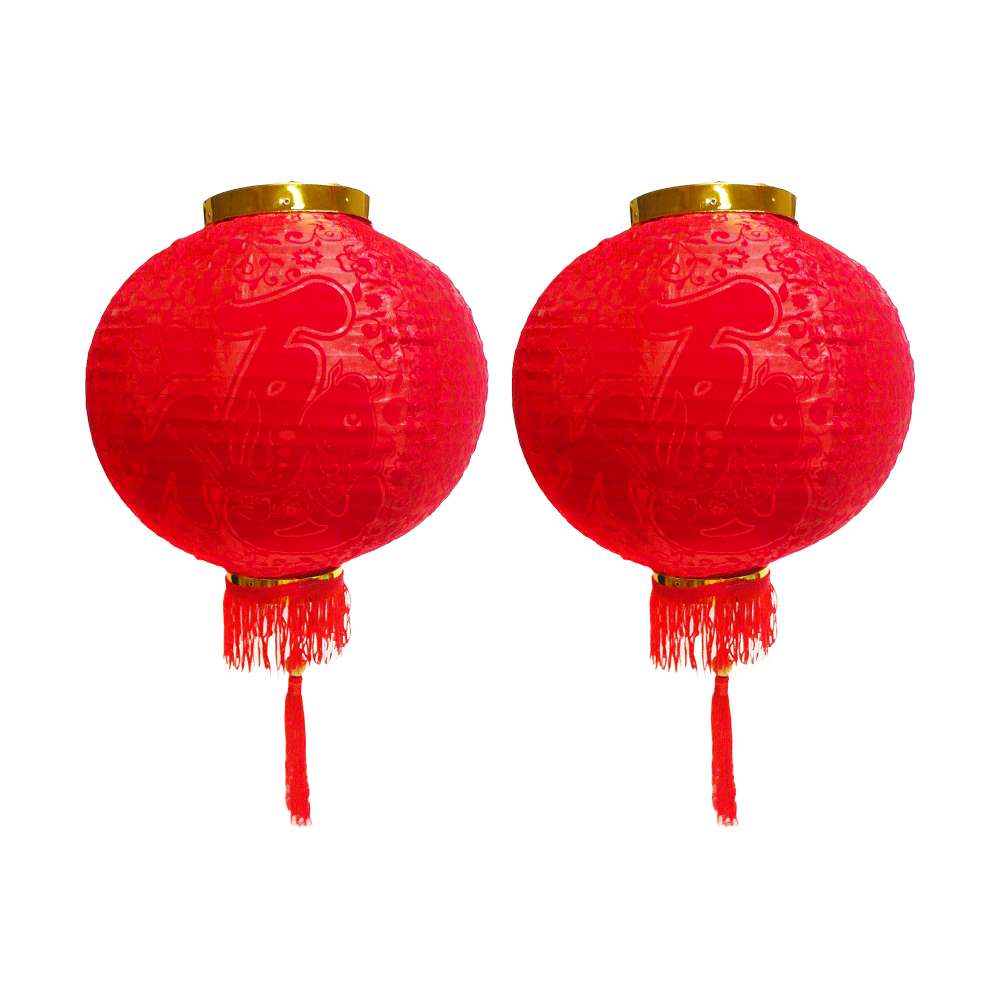 Happy Lunar New Year, , large