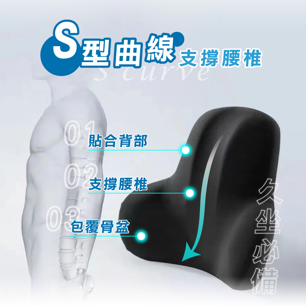 [ Pure Sleep ] Milk Silk Memory Foam Cushion, 深空灰, large