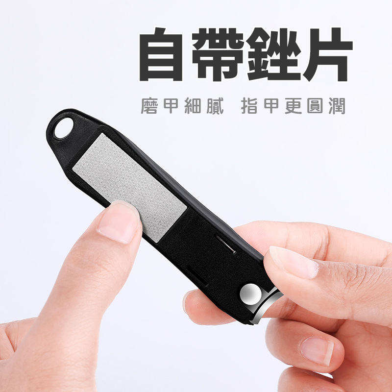 Stainless Steel Nail Clipper with Catcher, No-Splash Design, Fingernail and Toenail Trimmer, SUNDEN SD1448-1449, , large