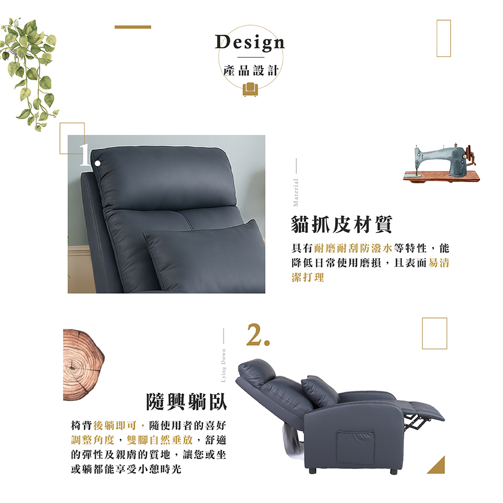 【Hampton 漢汀堡】麥克休閒躺椅-消光黑(含腰枕), , large