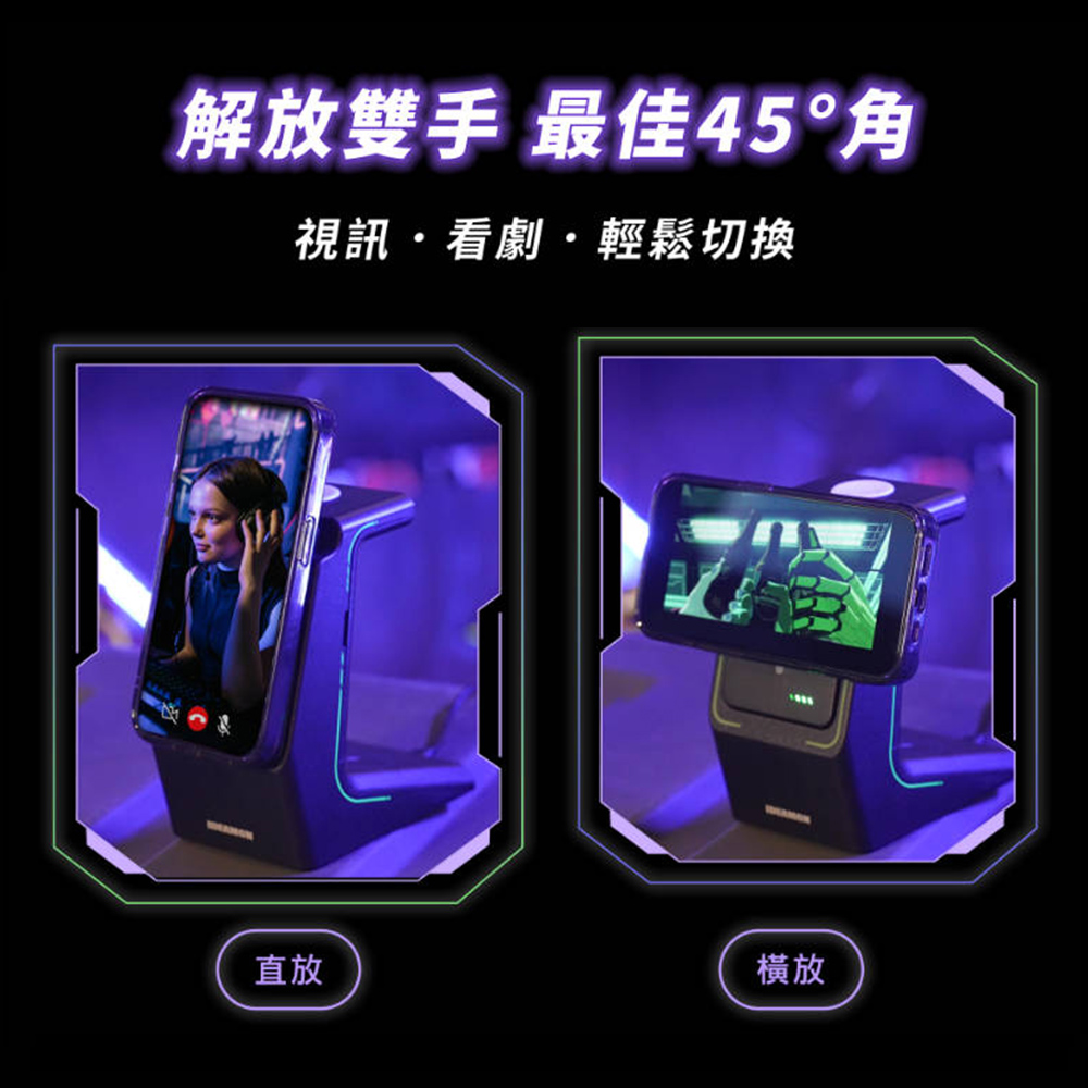 【怪獸選物】IDEAMON 電力黑客3in1 行動充電座 極光黑, 極光黑, large