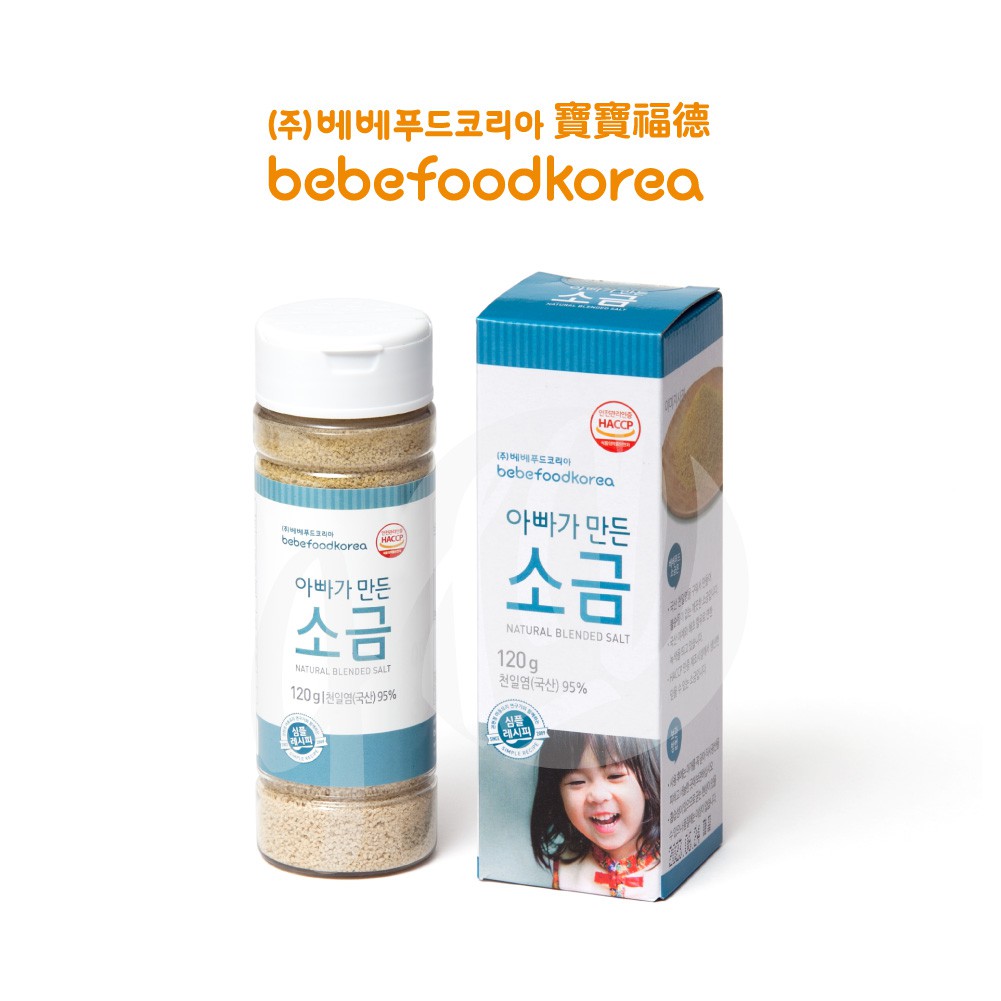 【韓國 BEBEFOOD】寶寶福德 嬰幼兒 天然低鈉海鹽 副食品調味(120g), , large