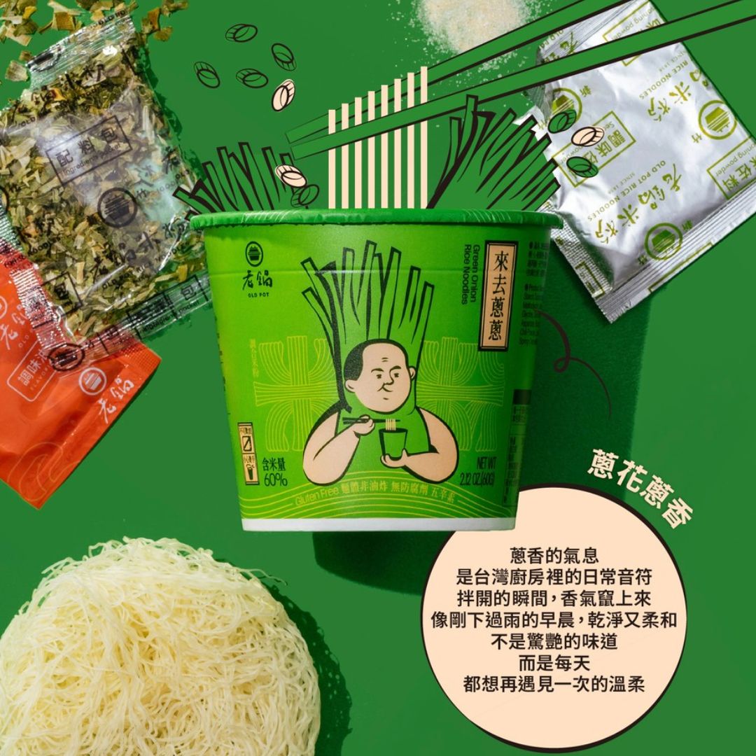 INSANT CUP RICE NOODLES, , large